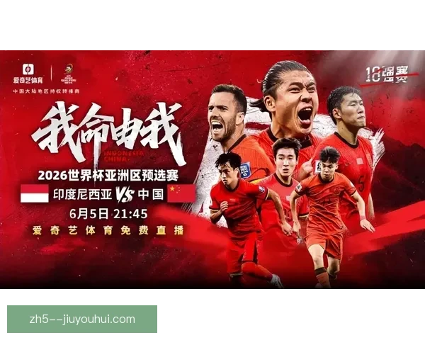 2026世界杯转播塔顺利竣工提升赛事全球直播能力