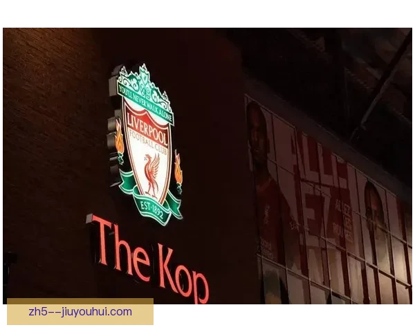 利物浦密切考察葡超强力巴西中卫夏窗补强后防计划持续升温引关注