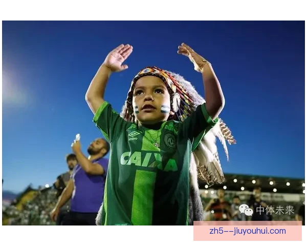 南美足联追授南美杯冠军沙佩科恩斯致敬空难球队足球精神永存人间