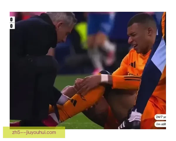 姆巴佩欧洲杯首秀不幸受伤 法国球迷为其未来担忧