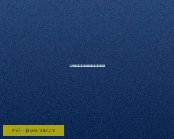 尼科·威廉姆斯拒绝巴萨邀约选择继续留守毕尔巴鄂球队