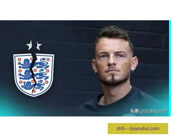 本·怀特膝盖手术后将缺席数月赛季备受关注