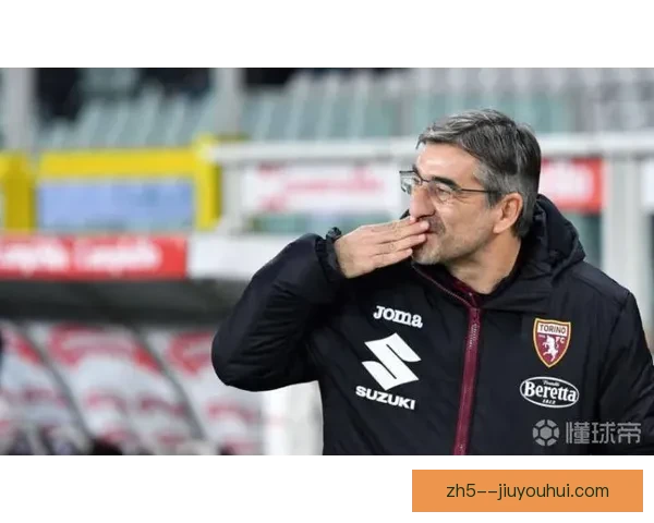 都灵俱乐部果断解雇主教练尤里奇开启新赛季调整计划