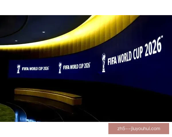 2026世界杯将设立100余个训练基地 16个主办城市将为球队提供支持