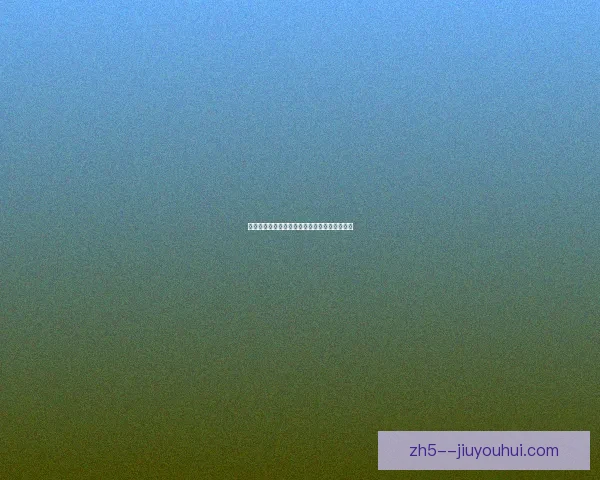 登贝莱在欧协联赛场关键作用与战术价值深度解析研究全景报告观察