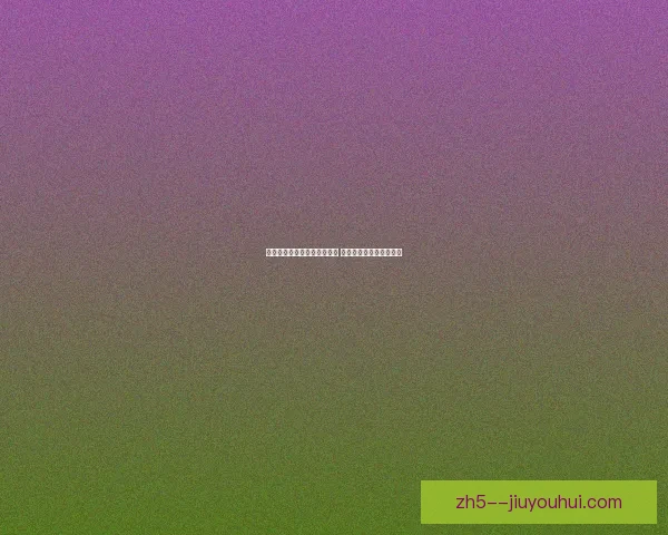 萨卡蝉联阿森纳最佳球员荣誉 展现领袖气质与卓越表现